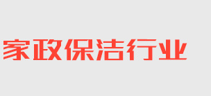 kb88凯时官网手机登录地址